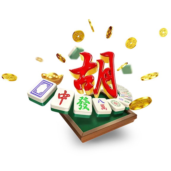 麻将主题演练界面